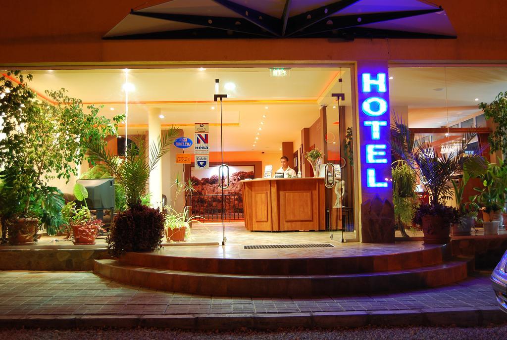 Hotel Park Argo 2*