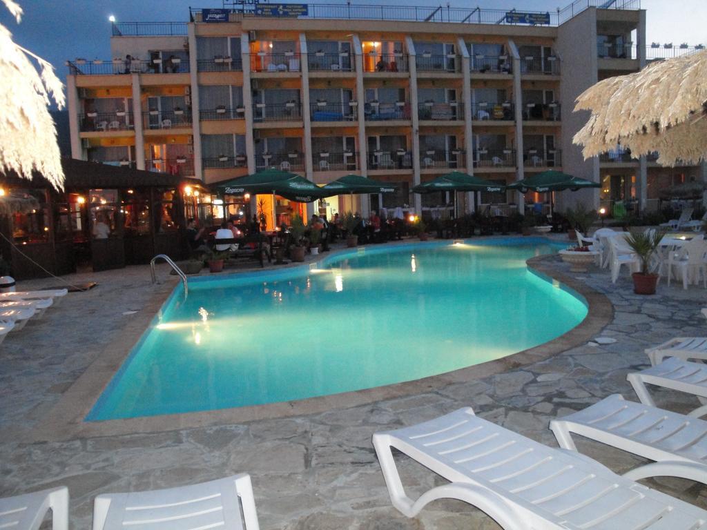 Park Argo 2* Obzor