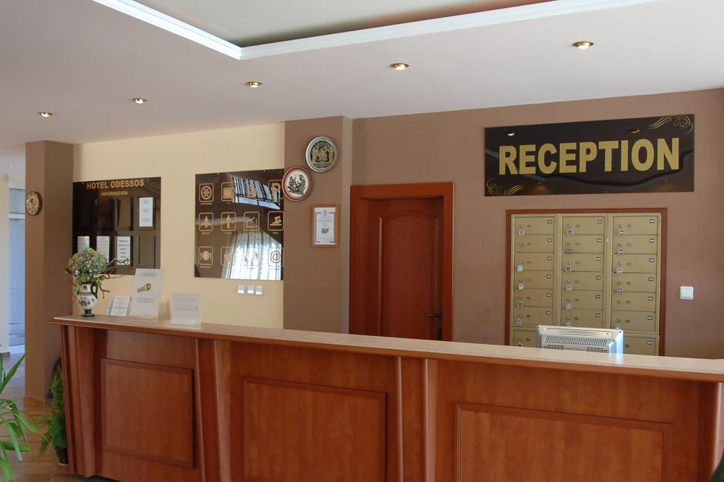 Hotel Park Argo Obzor